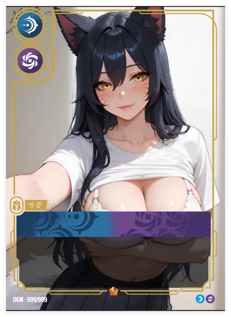 Riftbound playloltcg cardDIY